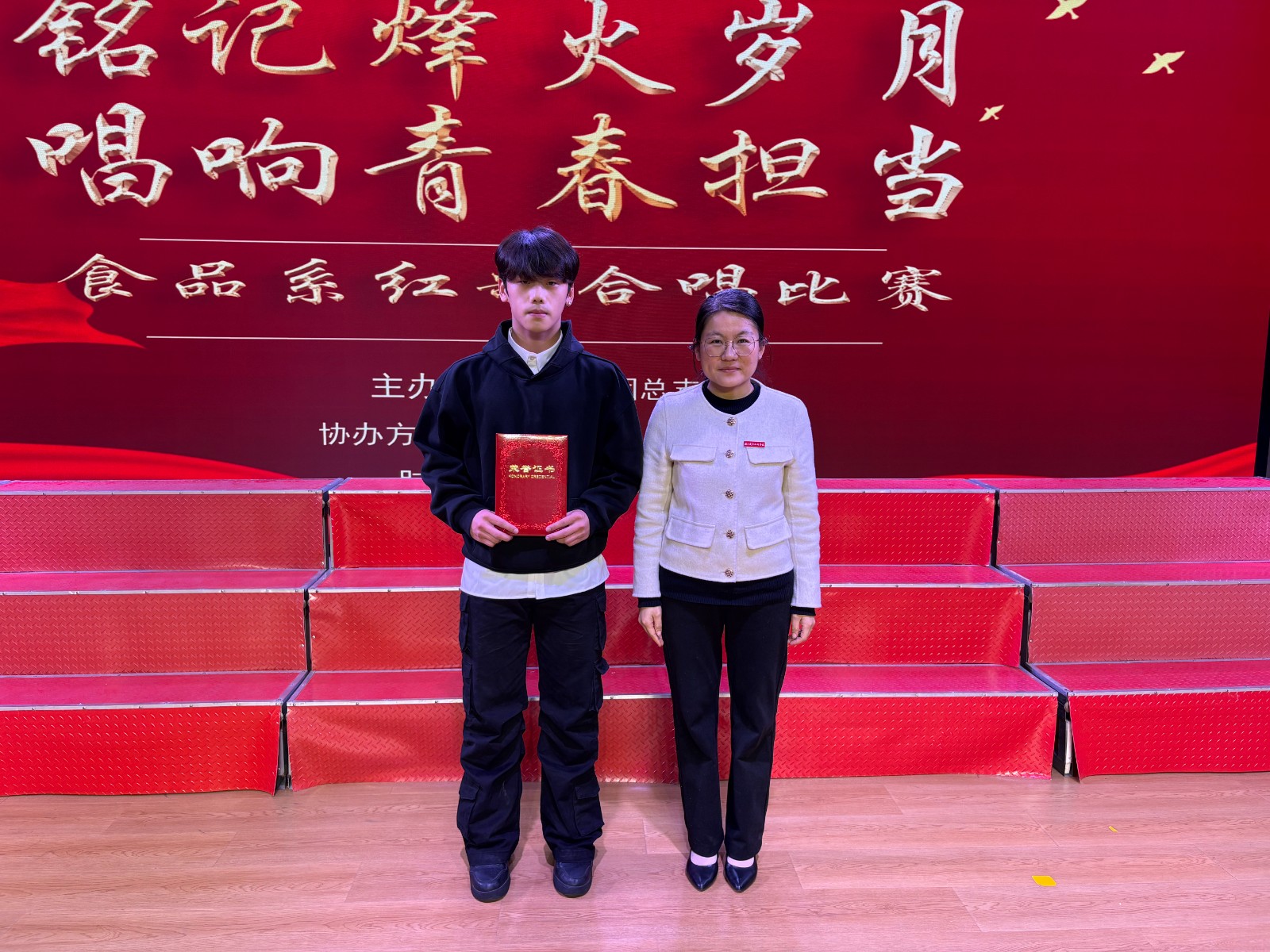 微信图片_20251202215427_112_2.jpg 微信图片_20251202215427_112_2.jpg