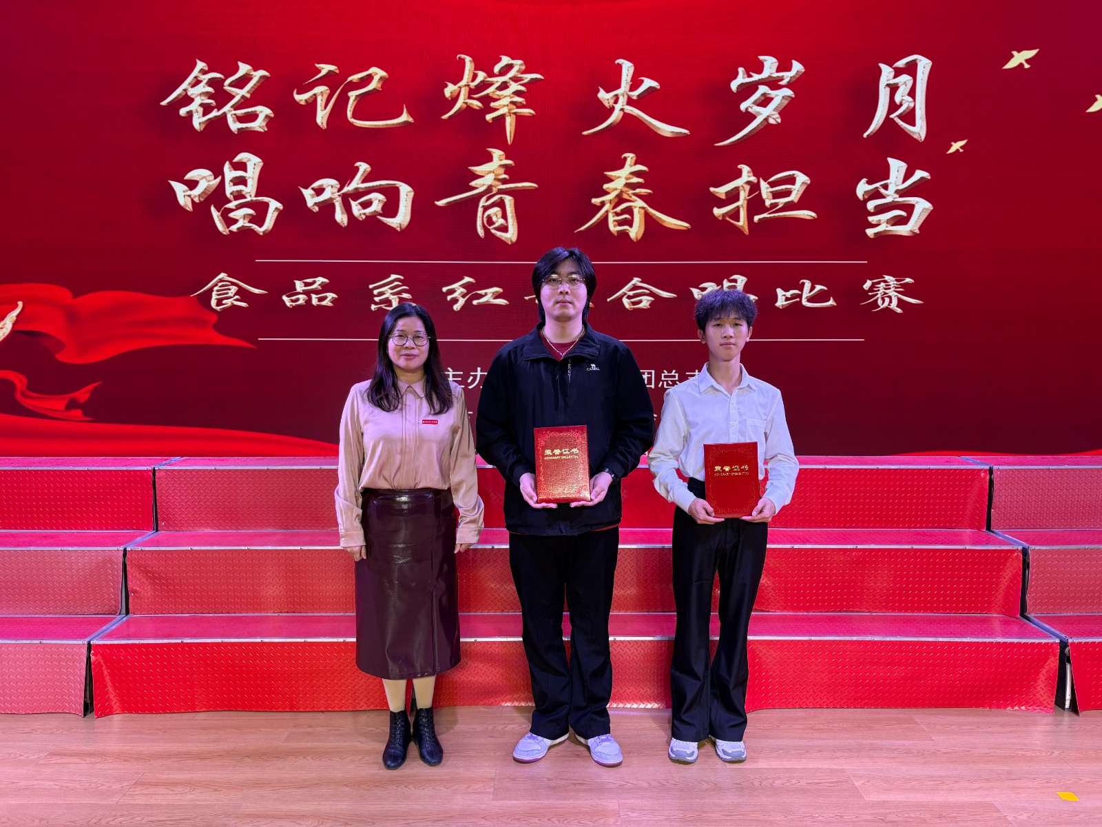 微信图片_20251202215425_111_2.jpg 微信图片_20251202215425_111_2.jpg