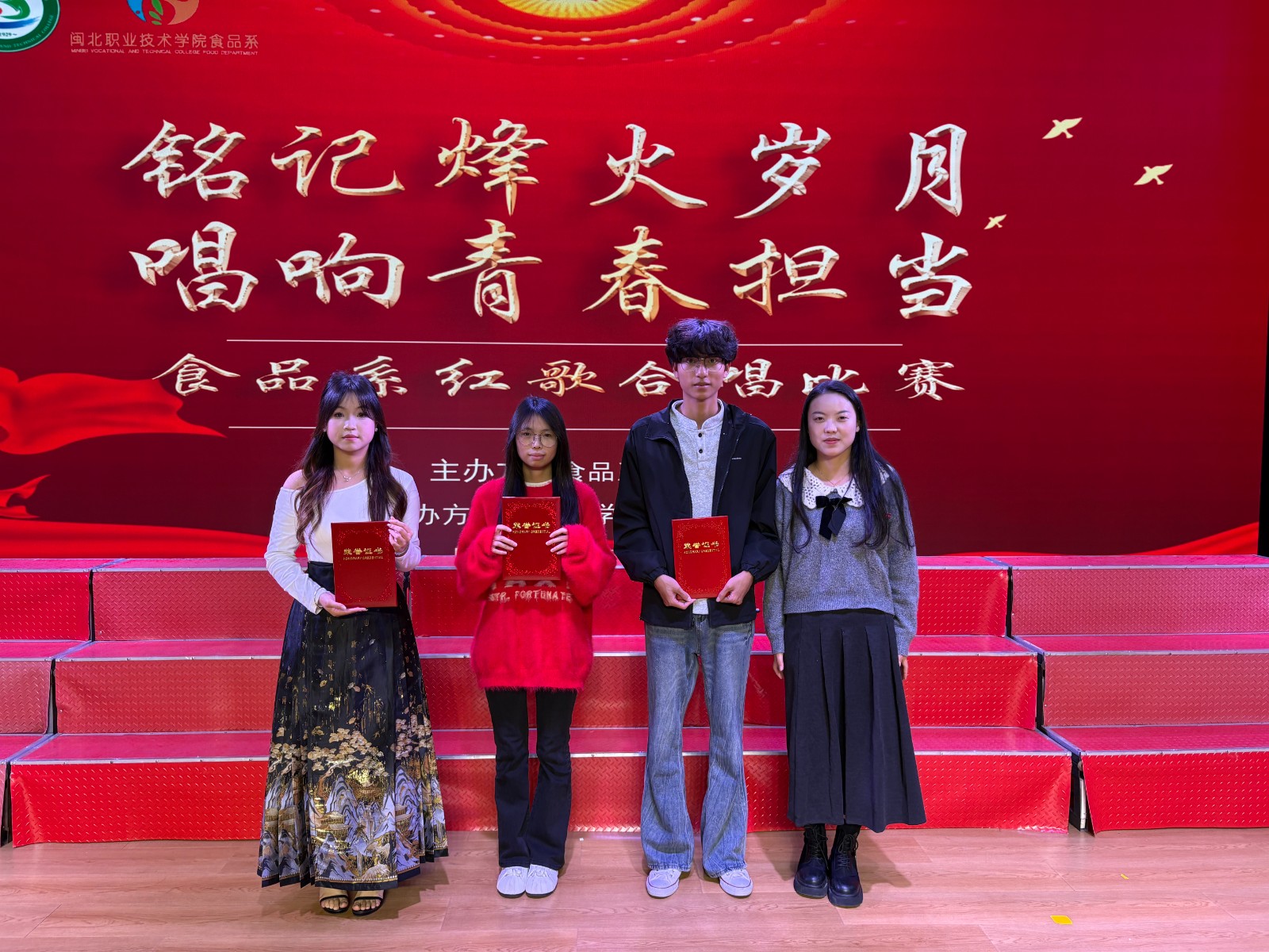 微信图片_20251202215423_110_2.jpg 微信图片_20251202215423_110_2.jpg