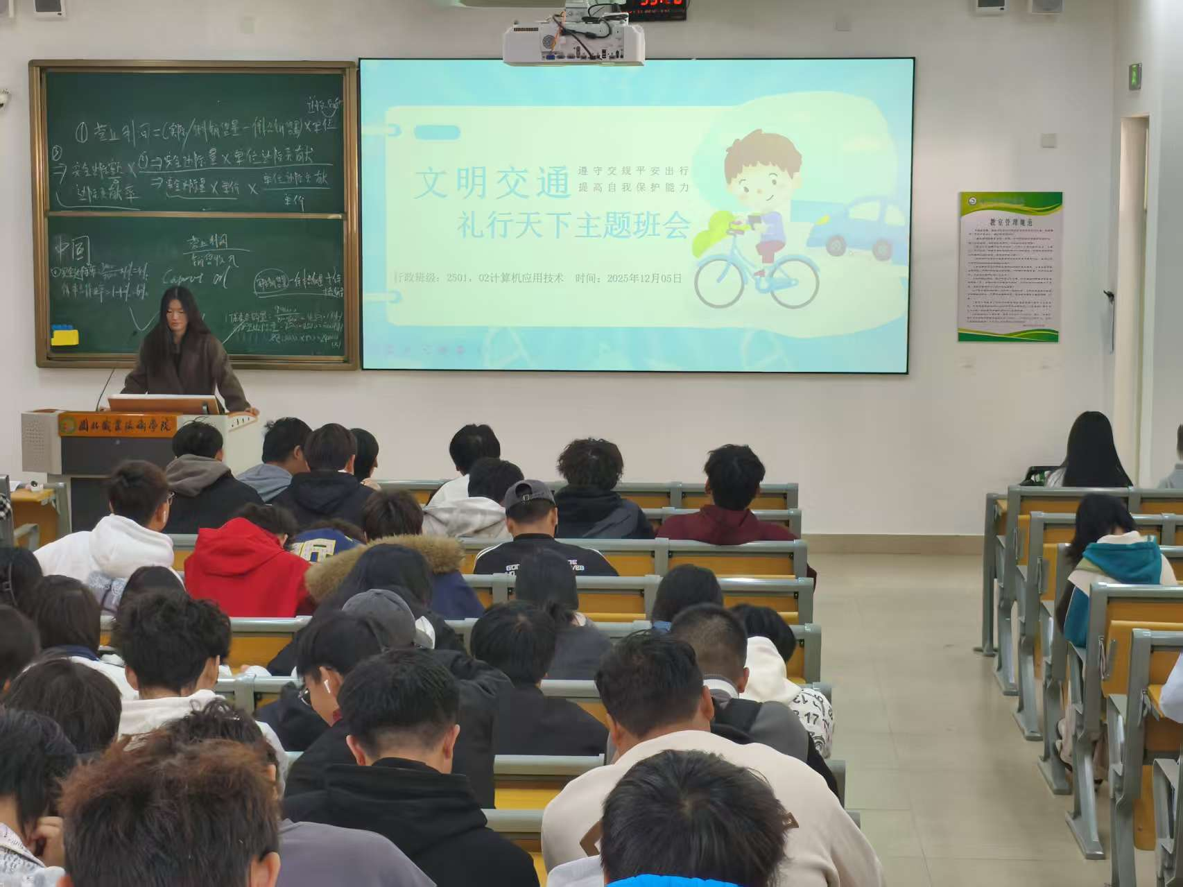 图片4.png 图片4.png