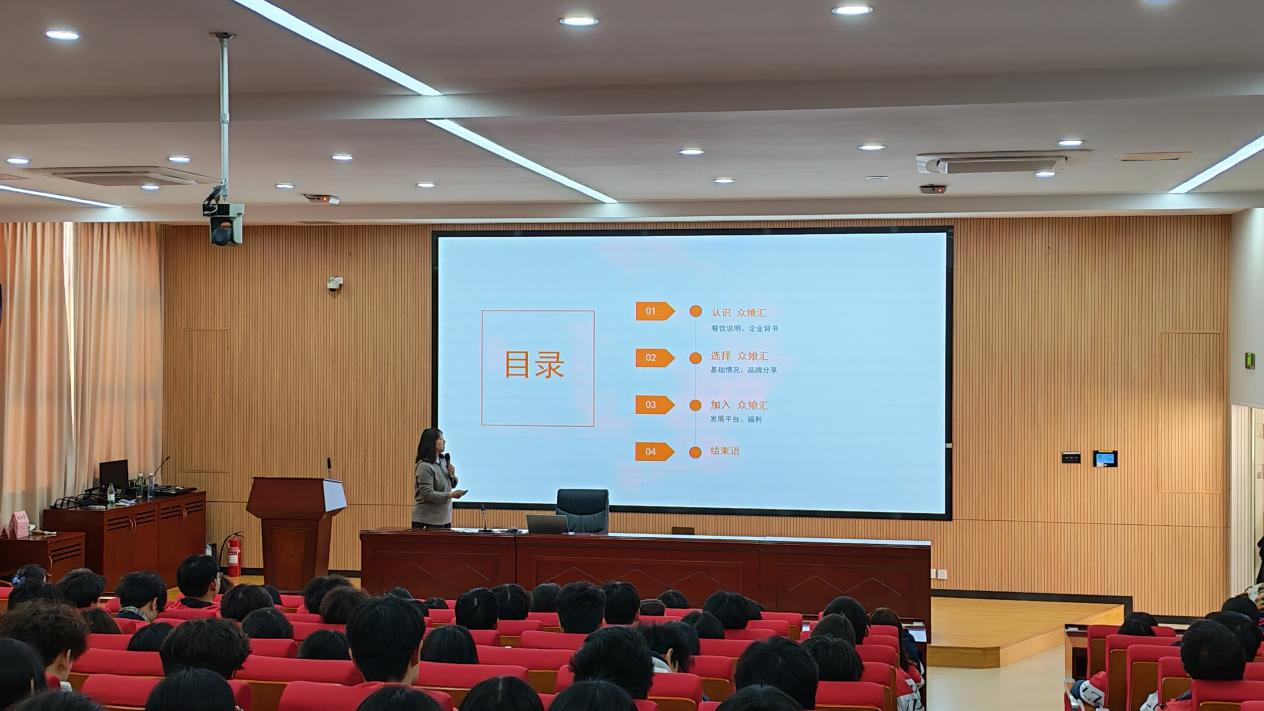 图片1.png2.png 图片1.png2.png