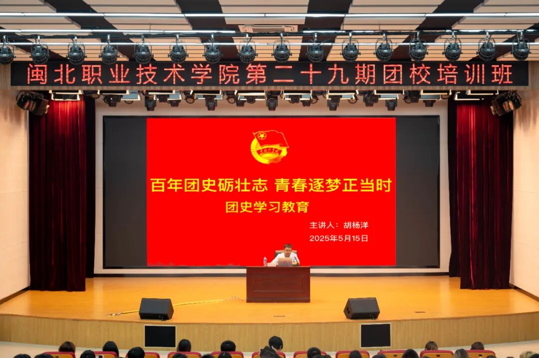 胡杨洋1.jpg 胡杨洋1.jpg