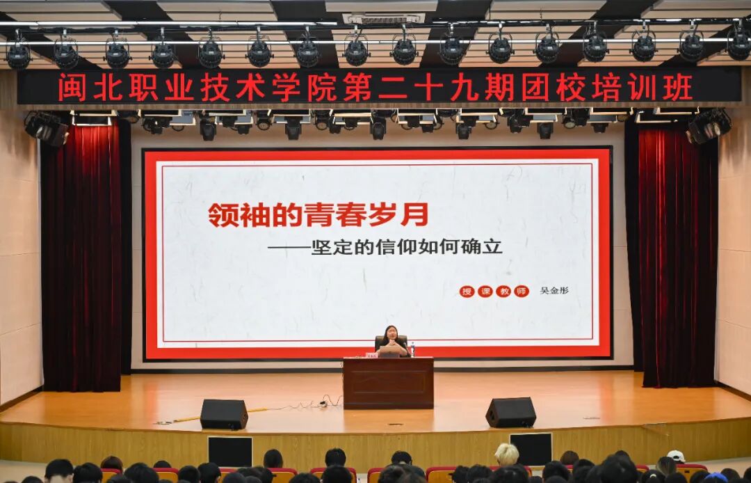 吴金彤1.jpg 吴金彤1.jpg