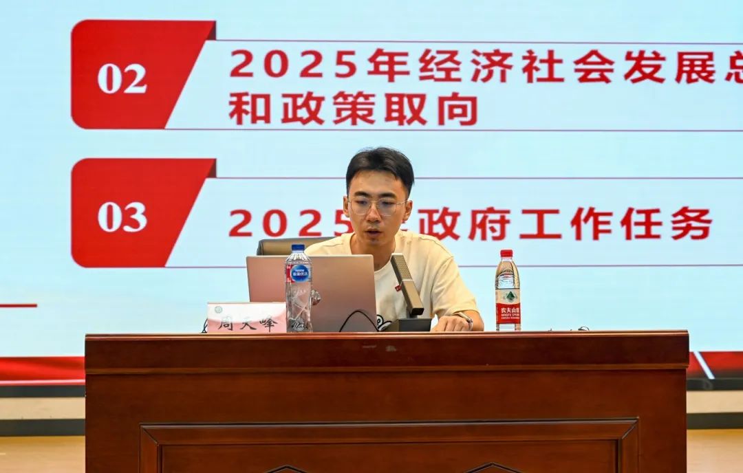 周天峰2.jpg 周天峰2.jpg