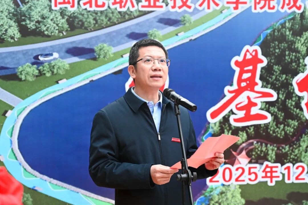 微信图片_2025-12-20_023351_612.jpg 微信图片_2025-12-20_023351_612.jpg