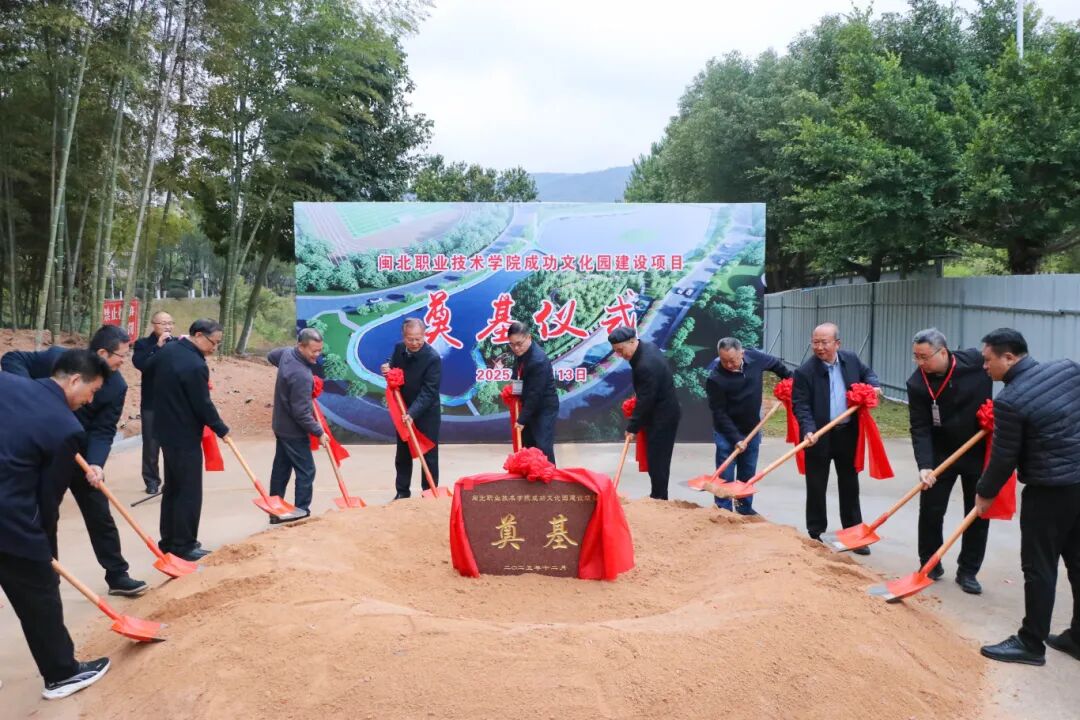 微信图片_2025-12-20_023358_220.jpg 微信图片_2025-12-20_023358_220.jpg