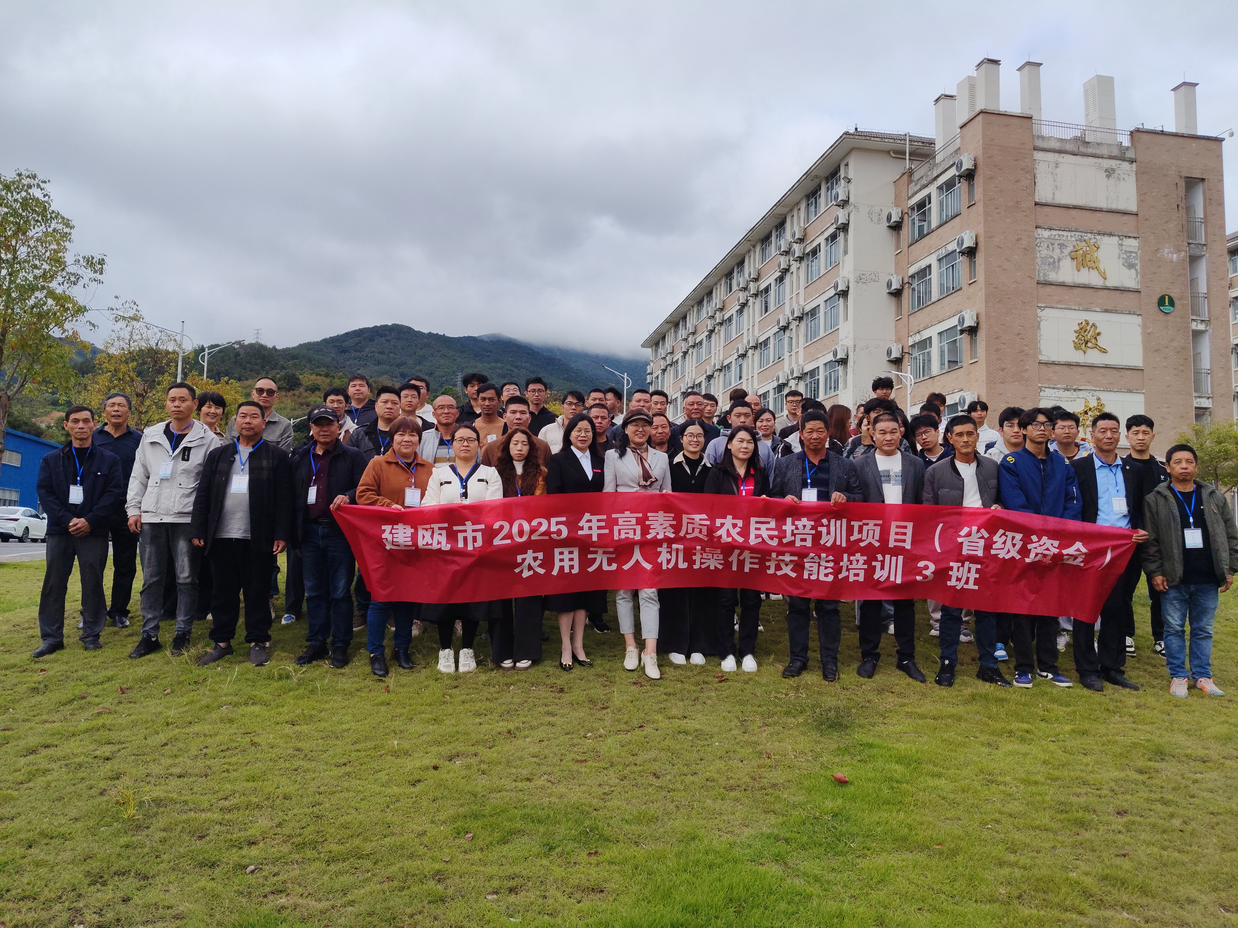 IMG_20251105_095646.jpg IMG_20251105_095646.jpg