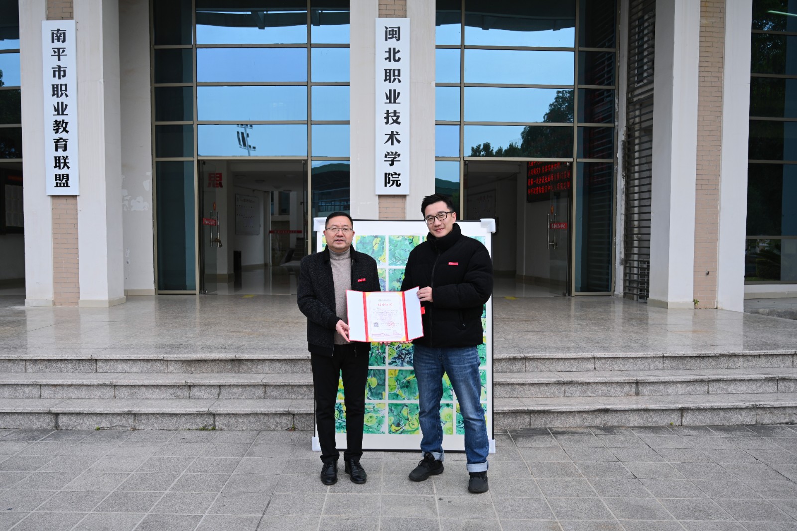 青出硕果2.JPG 青出硕果2.JPG