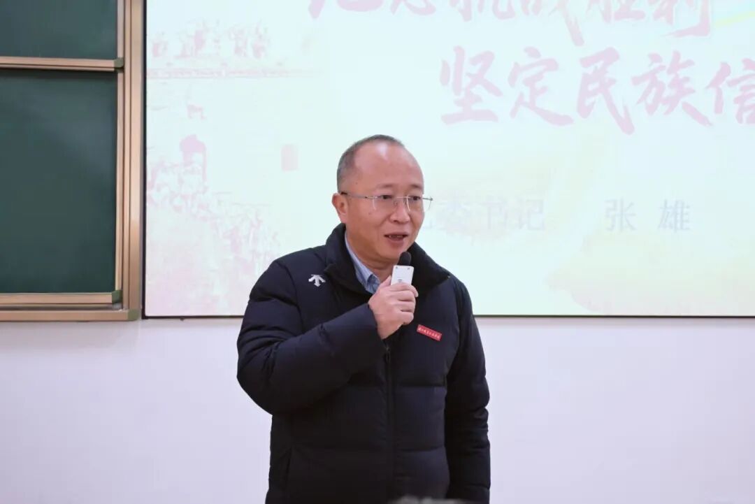 微信图片_2026-01-05_111059_491.jpg 微信图片_2026-01-05_111059_491.jpg