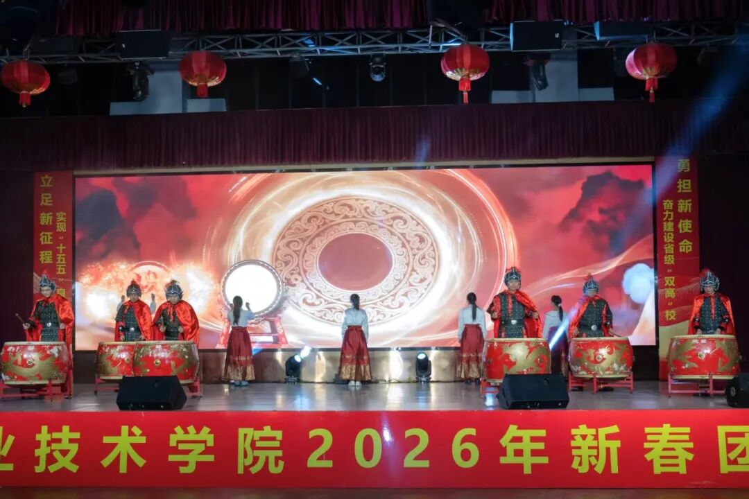 骏鼓新程.jpg 骏鼓新程.jpg