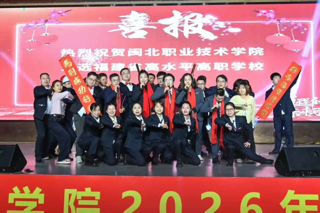 教师阵线联盟.jpg 教师阵线联盟.jpg