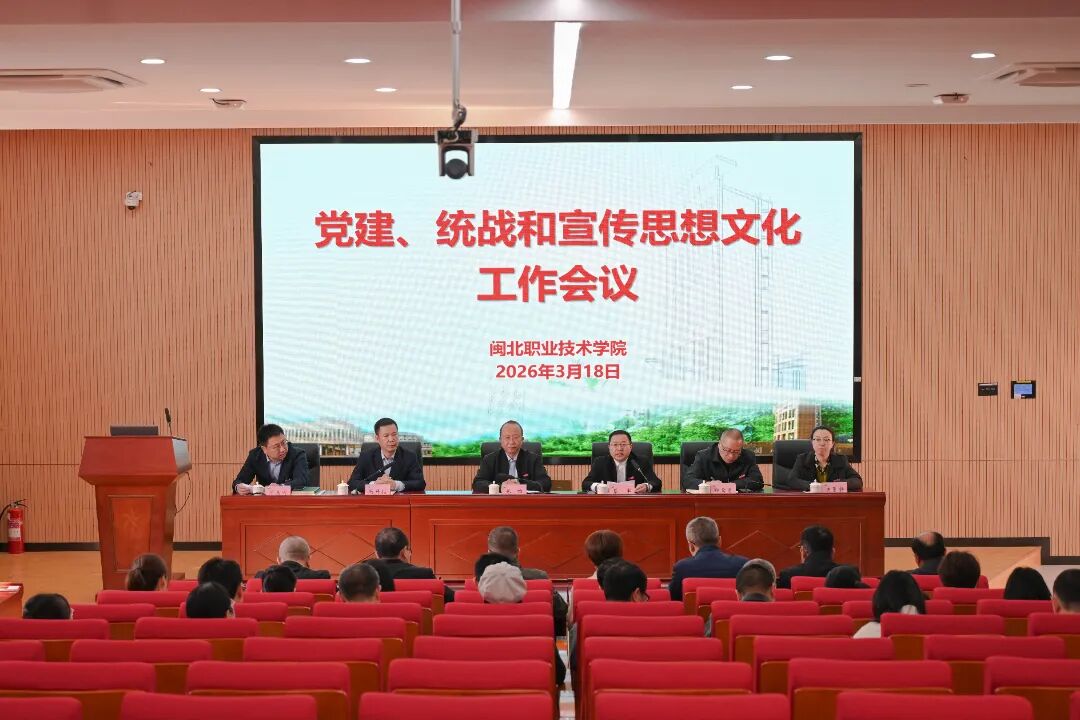 微信图片_2026-03-20_112613_945.jpg 微信图片_2026-03-20_112613_945.jpg