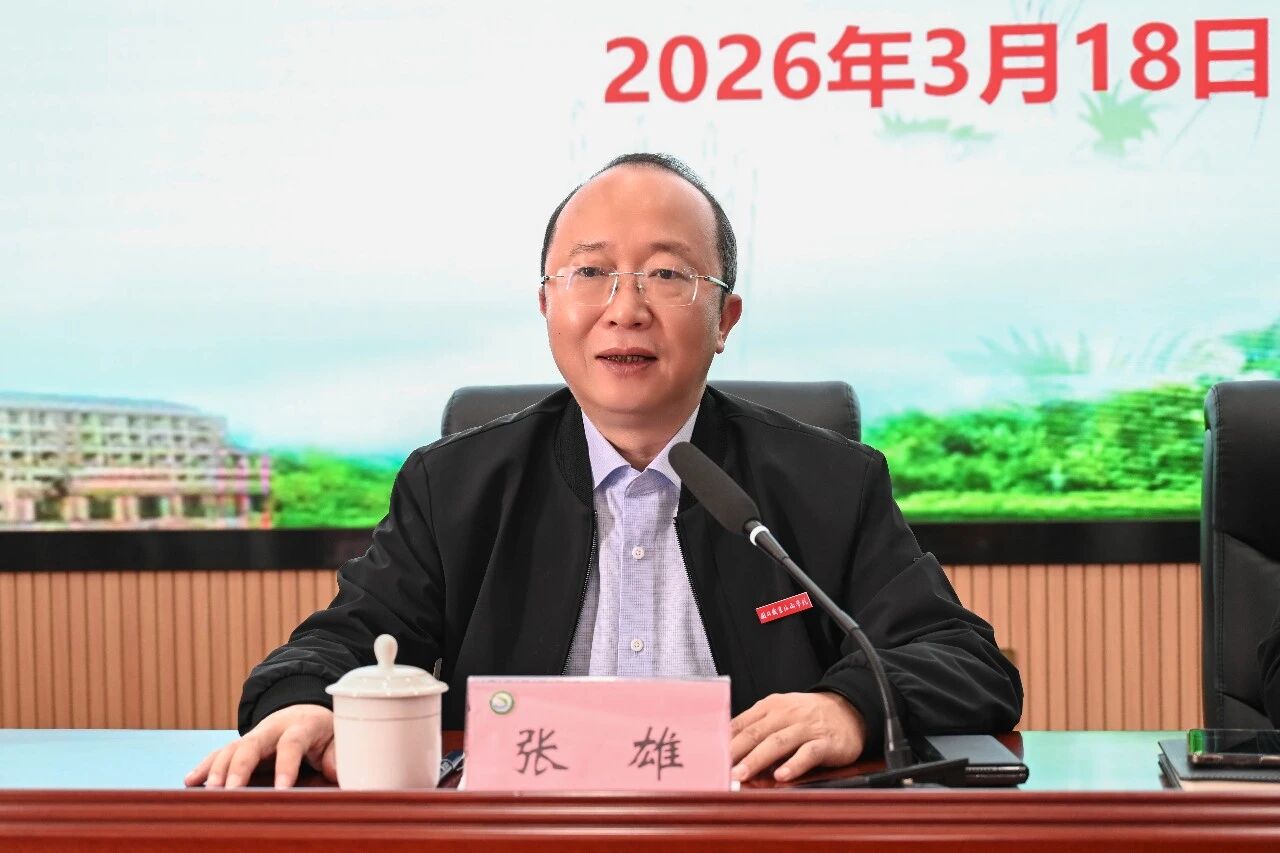 微信图片_2026-03-20_112617_400.jpg 微信图片_2026-03-20_112617_400.jpg