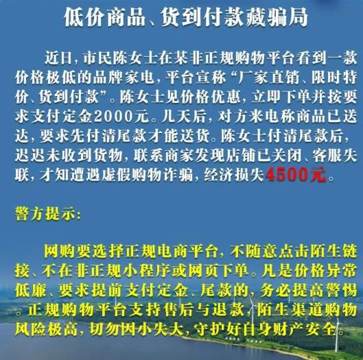 360截图20260402172557037.jpg