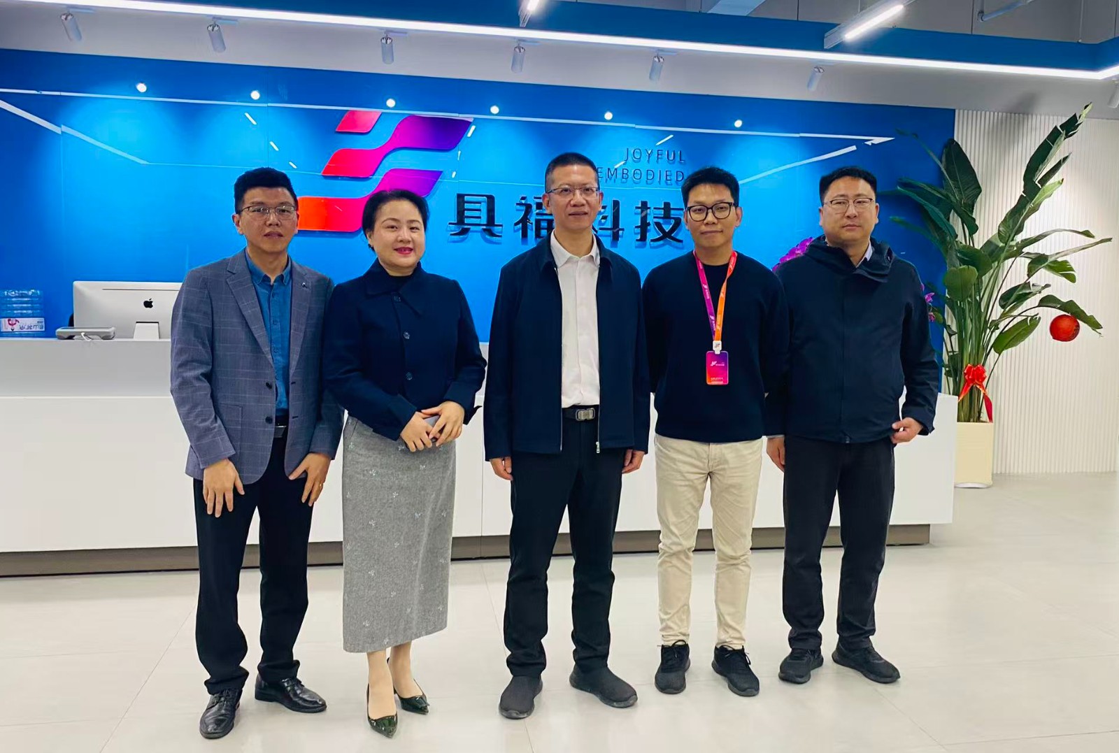 走访调研福建省具福科技有限公司.jpg 走访调研福建省具福科技有限公司.jpg