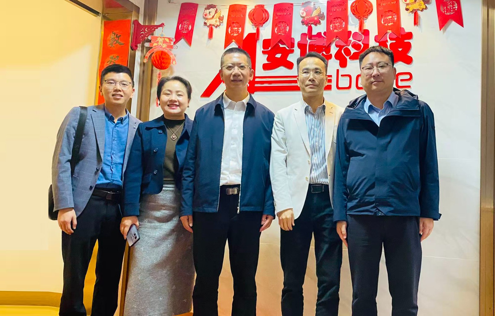 走访调研福州安博榕信息科技有限公司1.jpg 走访调研福州安博榕信息科技有限公司.jpg