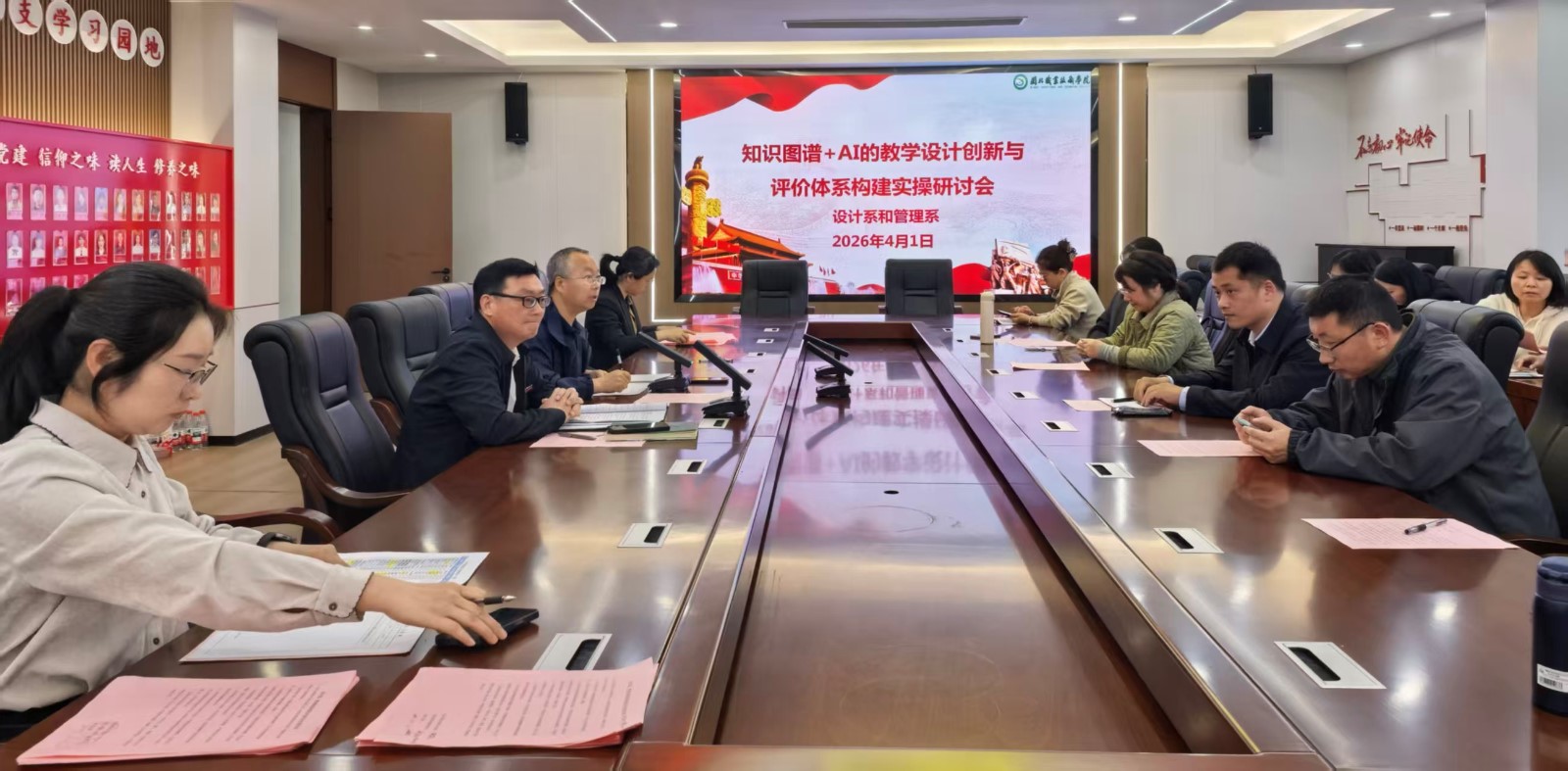 微信图片_20260409151915_78_182.jpg 微信图片_20260409151915_78_182.jpg