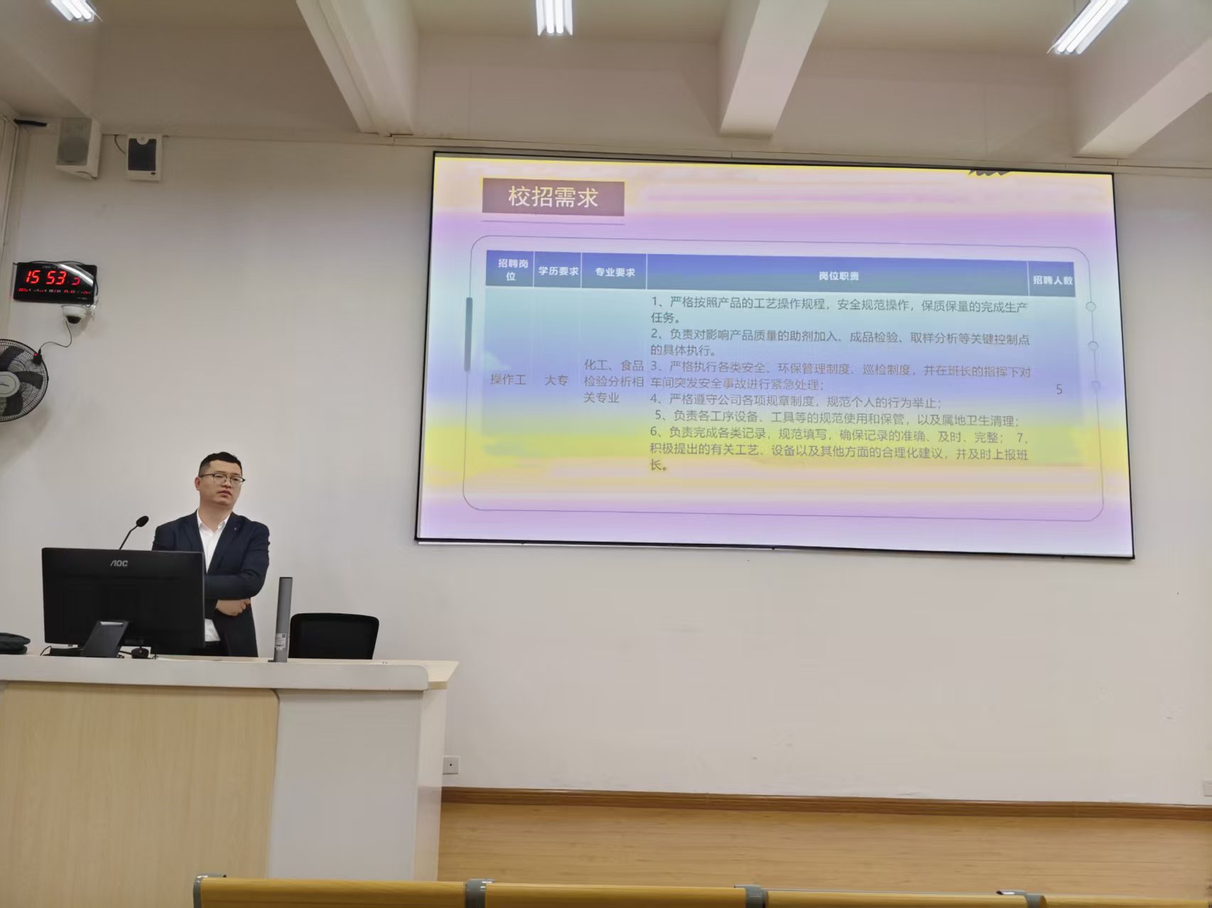 微信图片_20260422225523_326_280.jpg