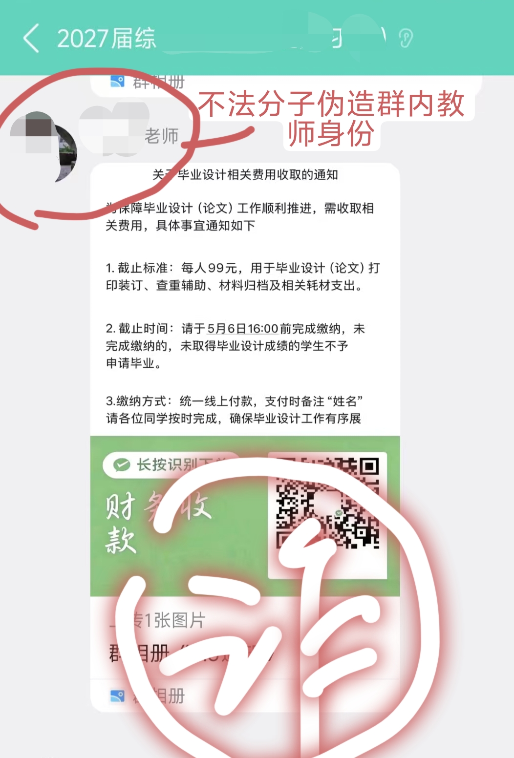 af98bfb49b80606d128b99648aa8cf97.jpg af98bfb49b80606d128b99648aa8cf97.jpg