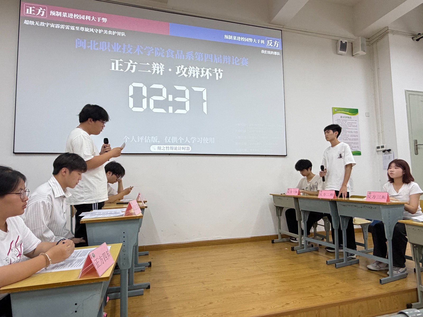 微信图片_20260423221646_24_49.jpg
