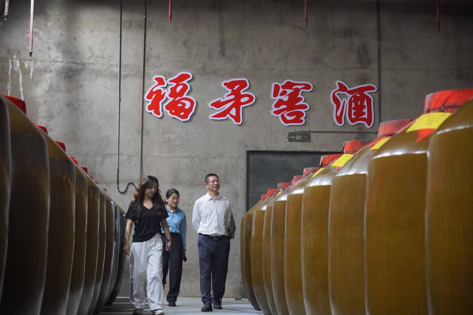 福矛(2).JPG