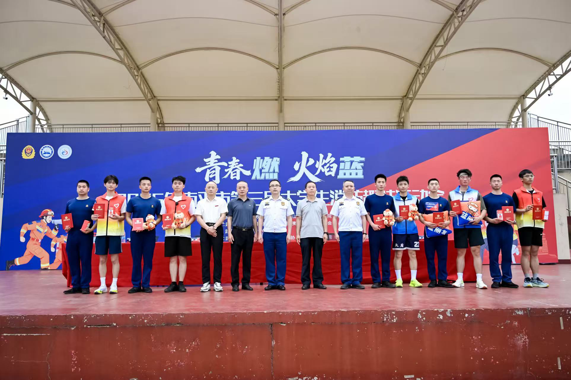 图片4.png 图片4.png