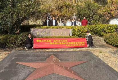2 最后一张.png 2 最后一张.png