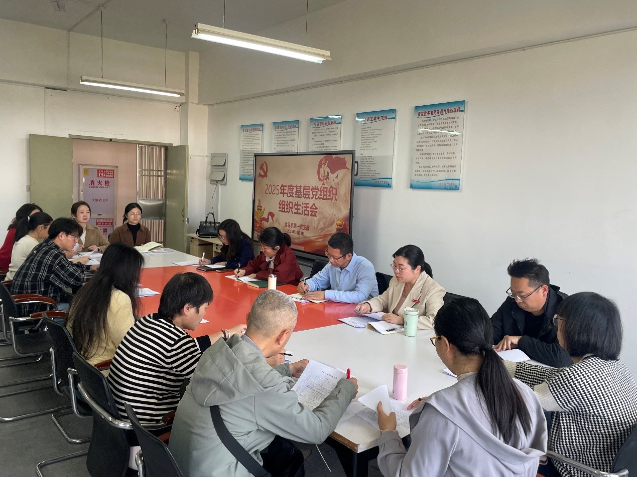 图片1.jpg 图片1.jpg