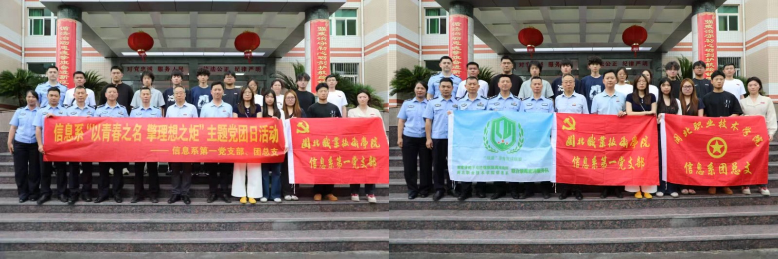 微信图片_20260524200231_1089_4.jpg