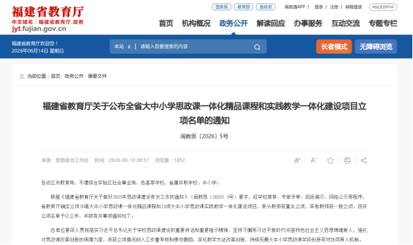 图片133.png