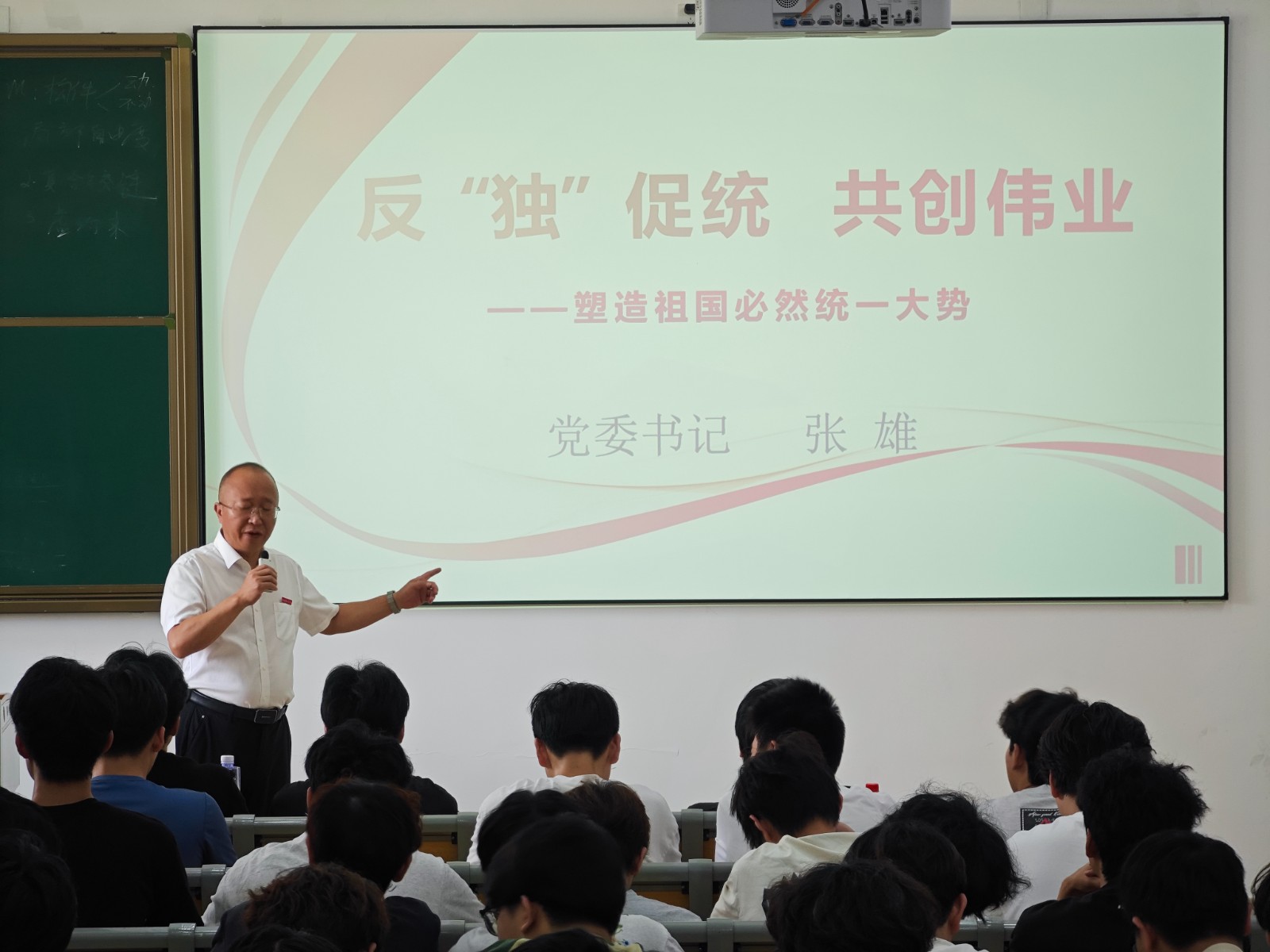 微信图片_20260623101649_1346_291.jpg